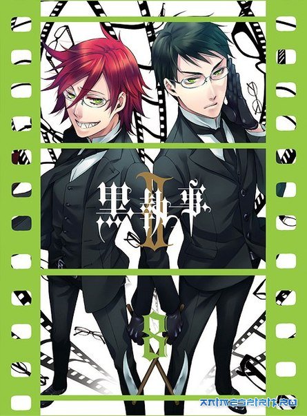 ciel in wonderland dark crow remix ova ciel in wonderland dark crow remix ova